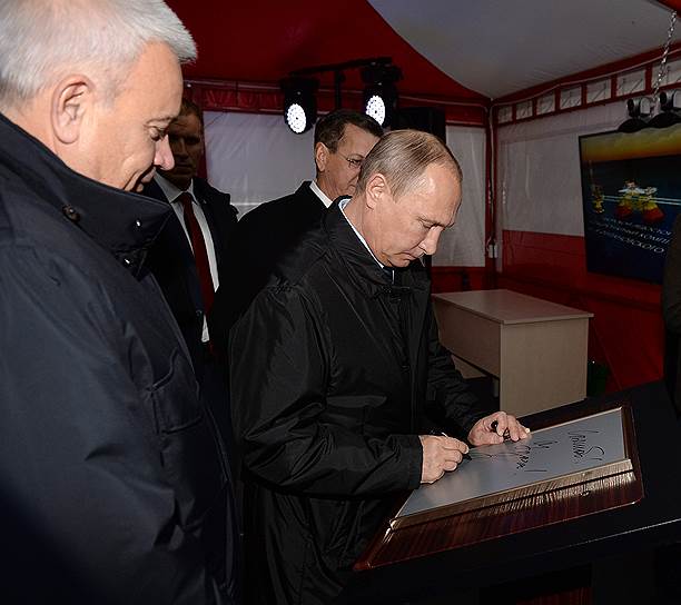 Технологию &quot;нулевого сброса&quot; отметил Владимир Путин, открывавший месторождение имени Филановского 
