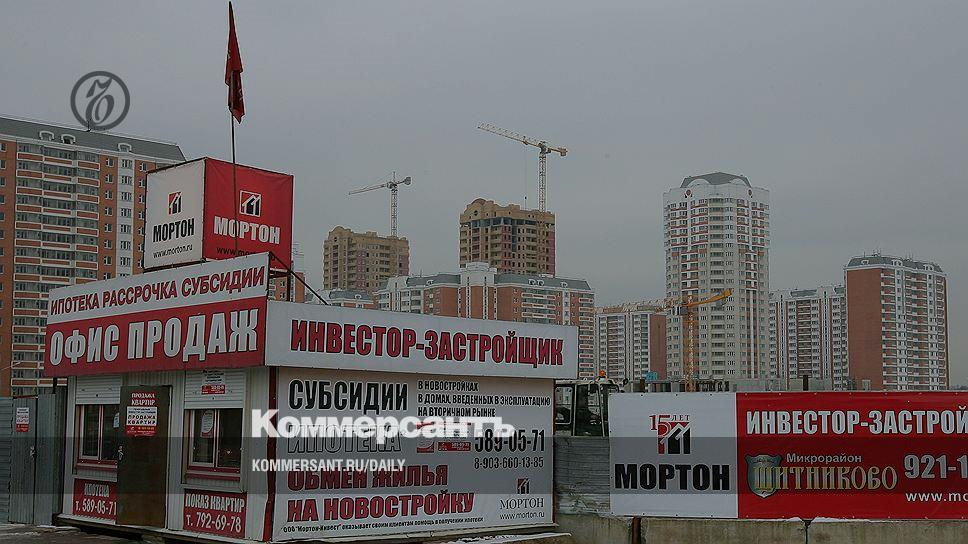 Мортон. Реклама квартир. Крупнейшие жк москвы. Офис продаж мортон. Мортон 3.