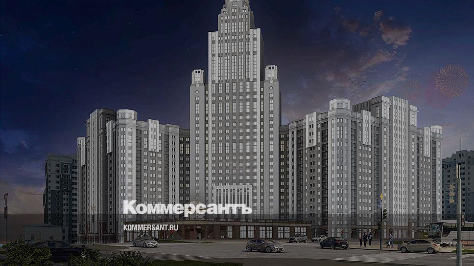 Квартал федерация екатеринбург фото