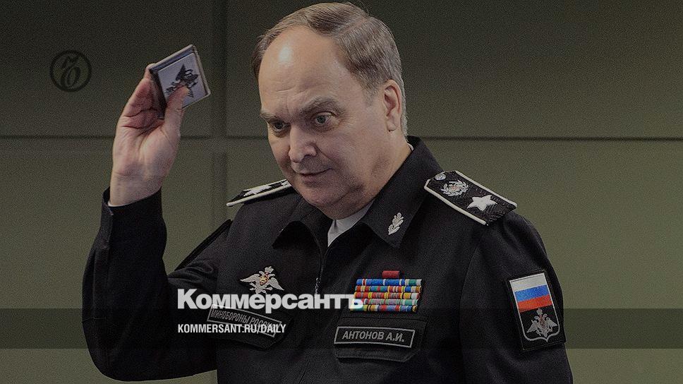 Анатолий антонов фото в молодости Анатолий Антонов ждет парламентского агремана - Газета Коммерсантъ № 81 (6075) о
