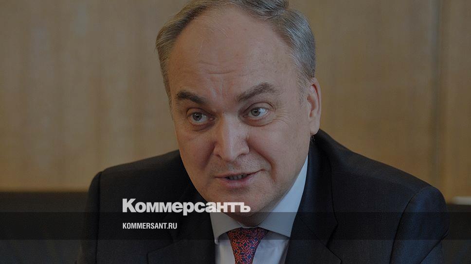 Анатолий антонов фото Новый посол России в США Анатолий Антонов заступит на пост 1 сентября - Новости 