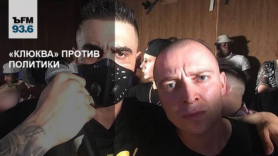 Oxxxymiron  Dizaster  