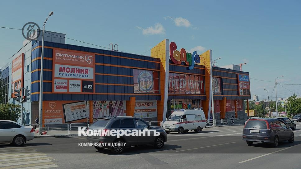 Радуга российская ул 194 челябинск фото