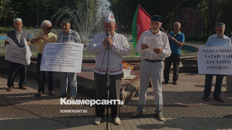 Суверенитет Татарстана. Всетатарский общественный центр. Муртазин бесправная самостоятельность Татарстана. Декларация о суверенитете Татарстана.