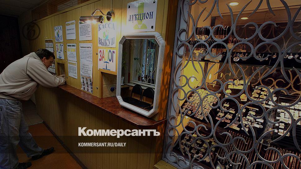Сдать часы наручные в ломбард lombard38. Ломбард внутри. Ломбард фото. Ломбард фото внутри. Ломбард решетка.
