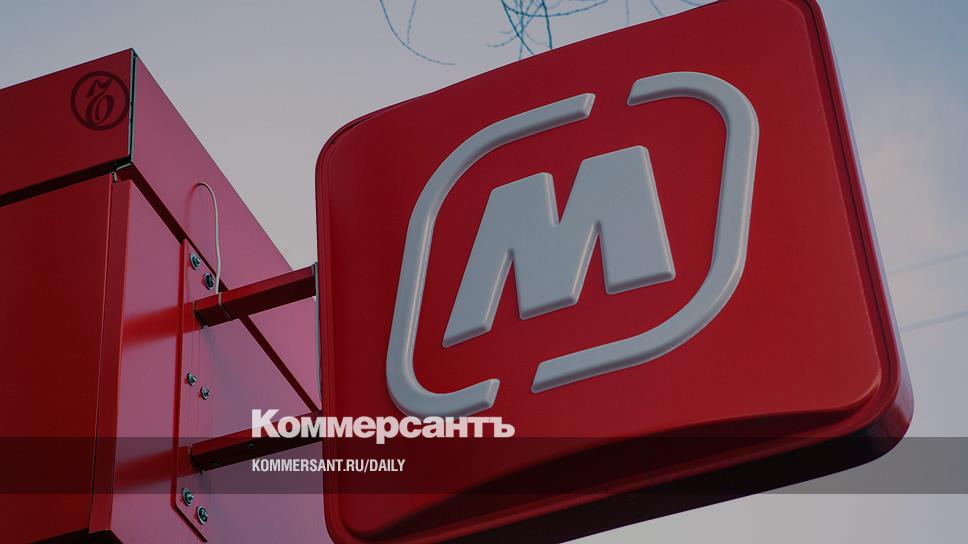 www.kommersant.ru