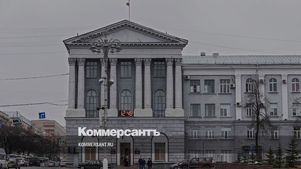 Комитет муниципального имущества города курска