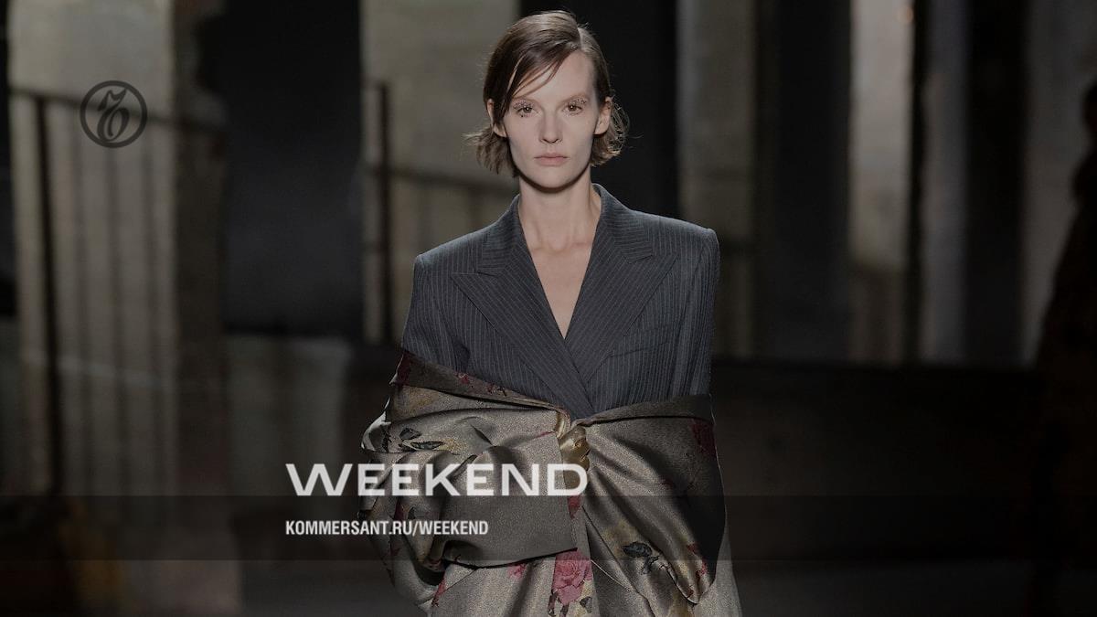 Dries Van Noten – Weekend