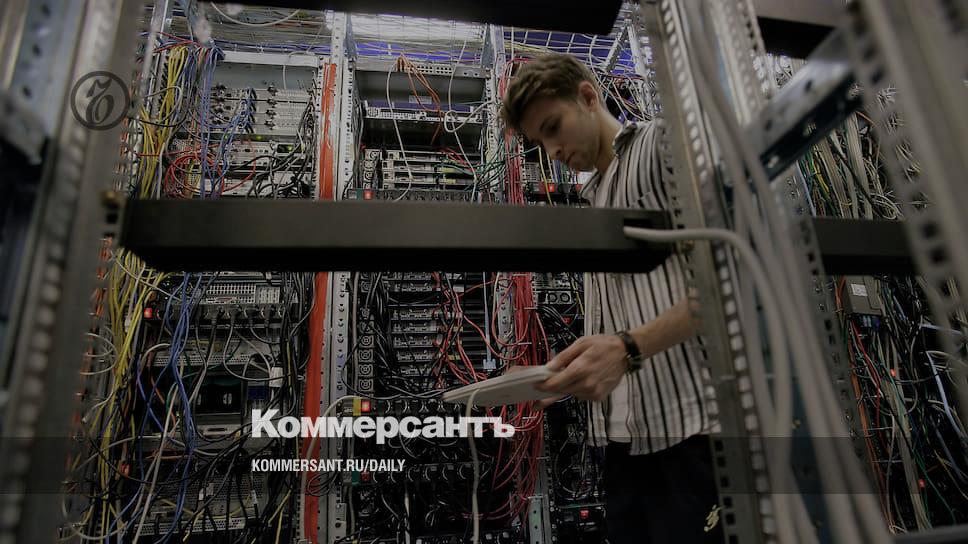 Rusonyx заняла базу – Коммерсантъ