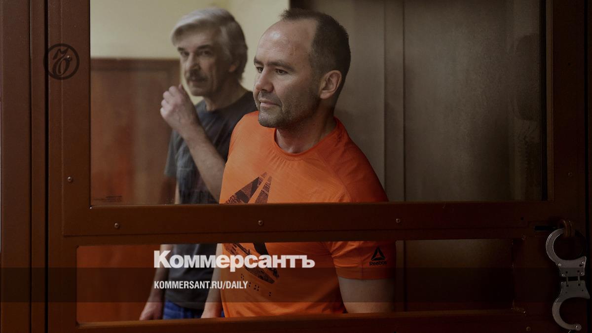 Адвокатские гонорары пройдут судебную экспертизу – Коммерсантъ