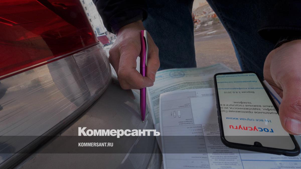 Погружение в цифру – Коммерсантъ Санкт-Петербург