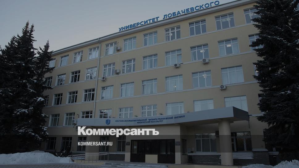 Проспект ленина 101 арзамас. Ннгу дзержинск. Филиал лобачевского в дзержинске. Университет лобачевского эмблема. Нижегородский колледж им лобачевского.