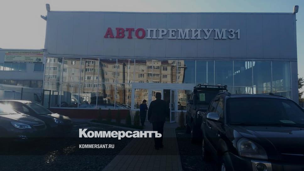 Автопремиум белебей. Автопремиум старая купавна. Автопремиум старая купавна. Джетур автопремиум. Новая купавна шиномонтаж.