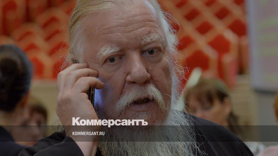 Дмитрий смирнов фото жены Протоиерей Смирнов сообщил об угрозах после слов о "бесплатных проститутках" - К