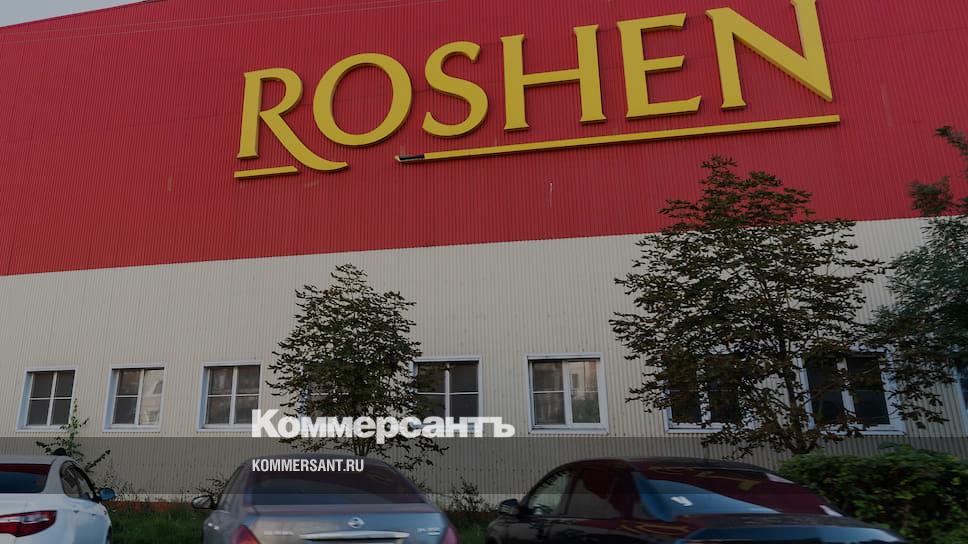 Липецкая рошен. Завод рошен в липецке. Липецкая фабрика рошен. Липецкая кондитерская фабрика «рошен». Липецкая рошен.