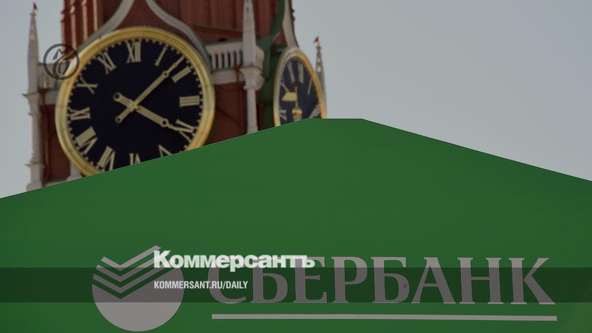 www.kommersant.ru