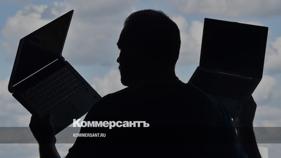 www.kommersant.ru