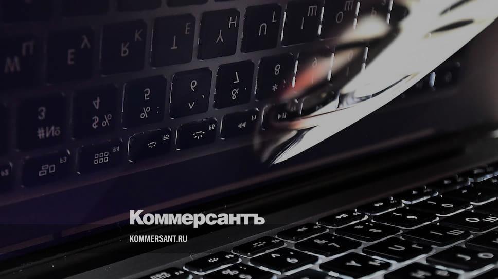 www.kommersant.ru