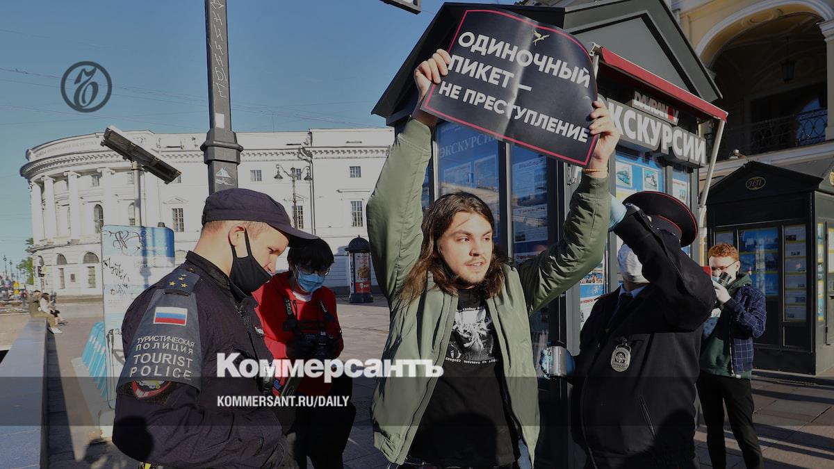 Граждане предпочитают пикеты митингам – Коммерсантъ