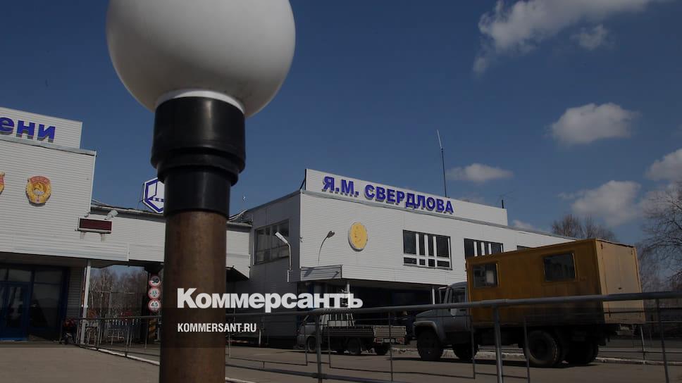 Завод свердлова фото Слесарь завода им. Я. М. Свердлова осужден за хищение и продажу взрывчатки - Ком