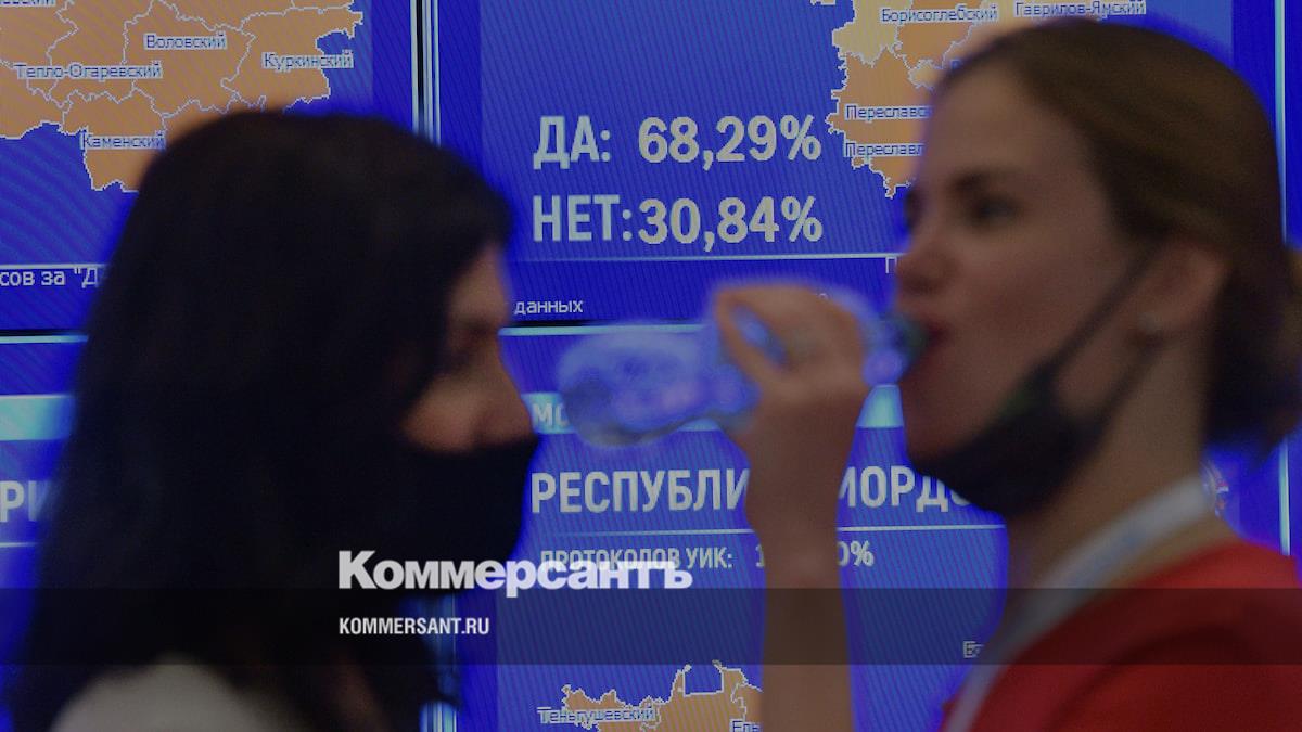 www.kommersant.ru