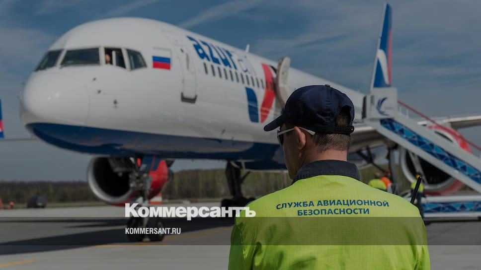 www.kommersant.ru