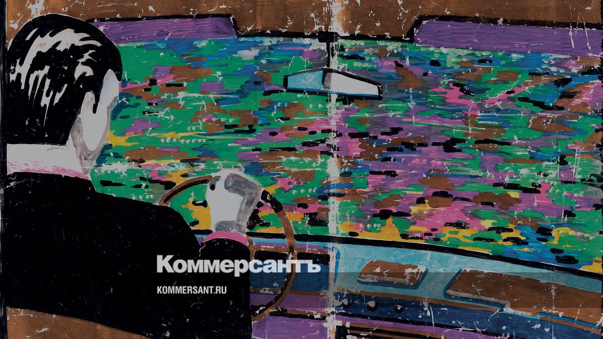 В стеклах машин – Коммерсантъ