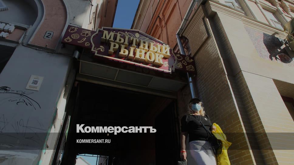 Коммерсант приволжье нижний новгород