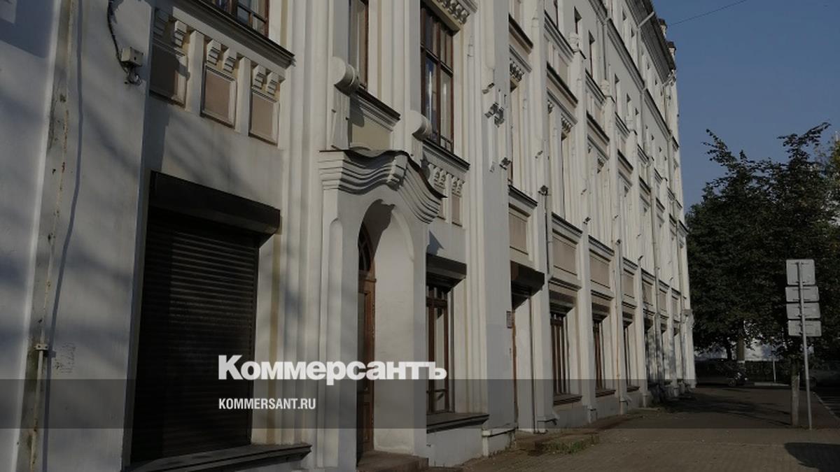 В Ярославле за 50 млн рублей продали здание Казанской аптеки – Коммерсантъ  Ярославль