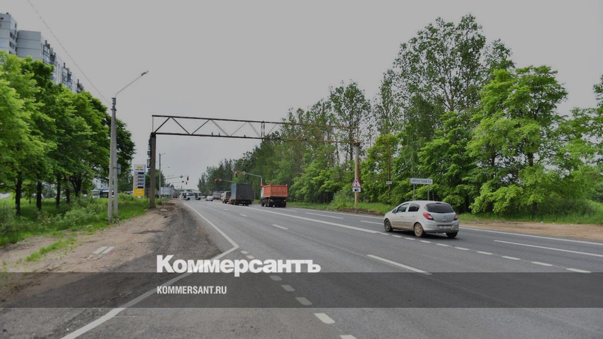 Ленинградский проспект в Ярославле будет расширен – Коммерсантъ Ярославль