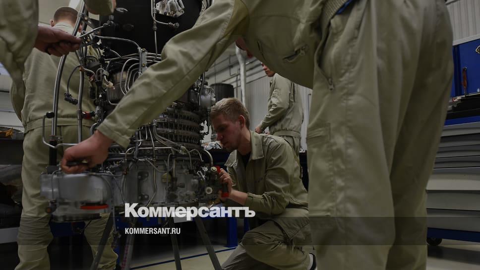 www.kommersant.ru