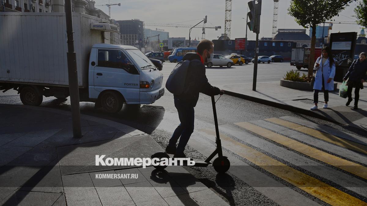 Дело пущено на самокат - Коммерсантъ