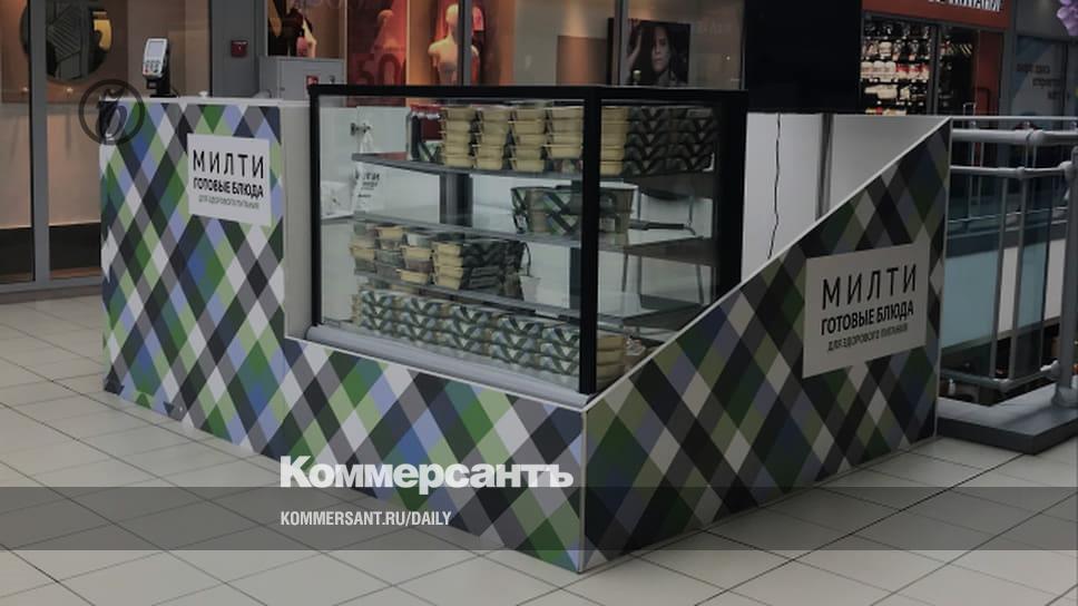 Милти mealty. Милти магазины. Проспект энгельса 120 тц озерки. Островок милти. Милти mealty.