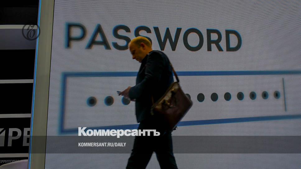 www.kommersant.ru