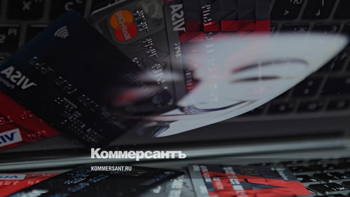 www.kommersant.ru