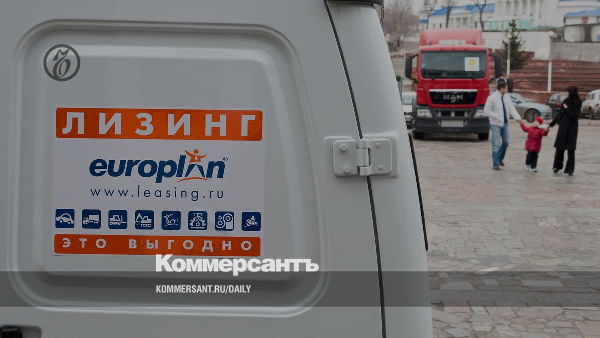 «Европлан» возвращается на биржу – Коммерсантъ