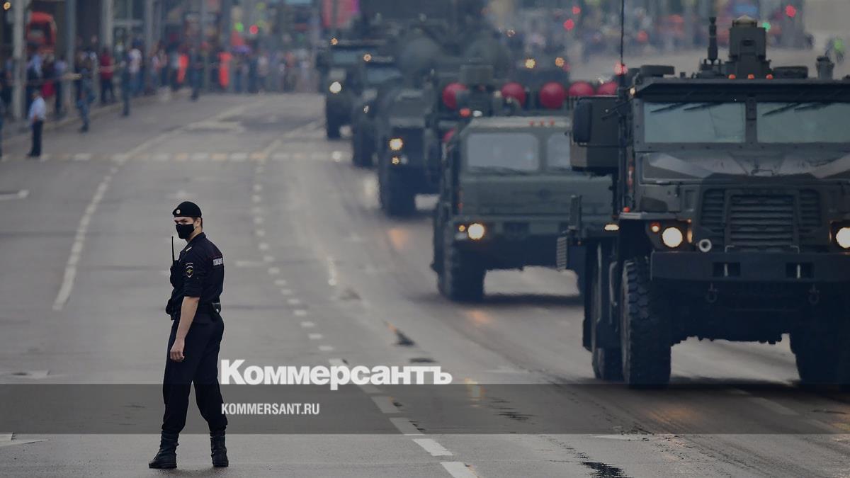 Москва предпарадная - Коммерсантъ