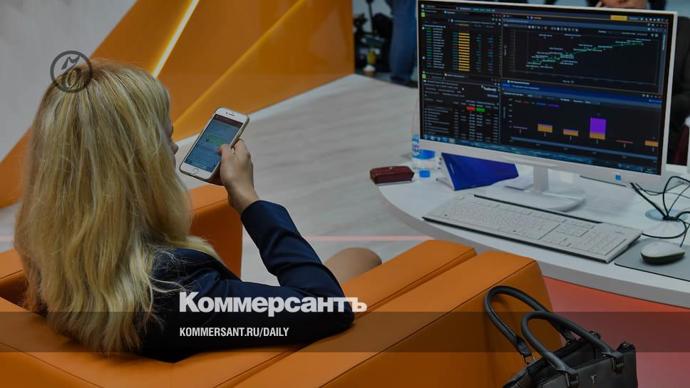 www.kommersant.ru