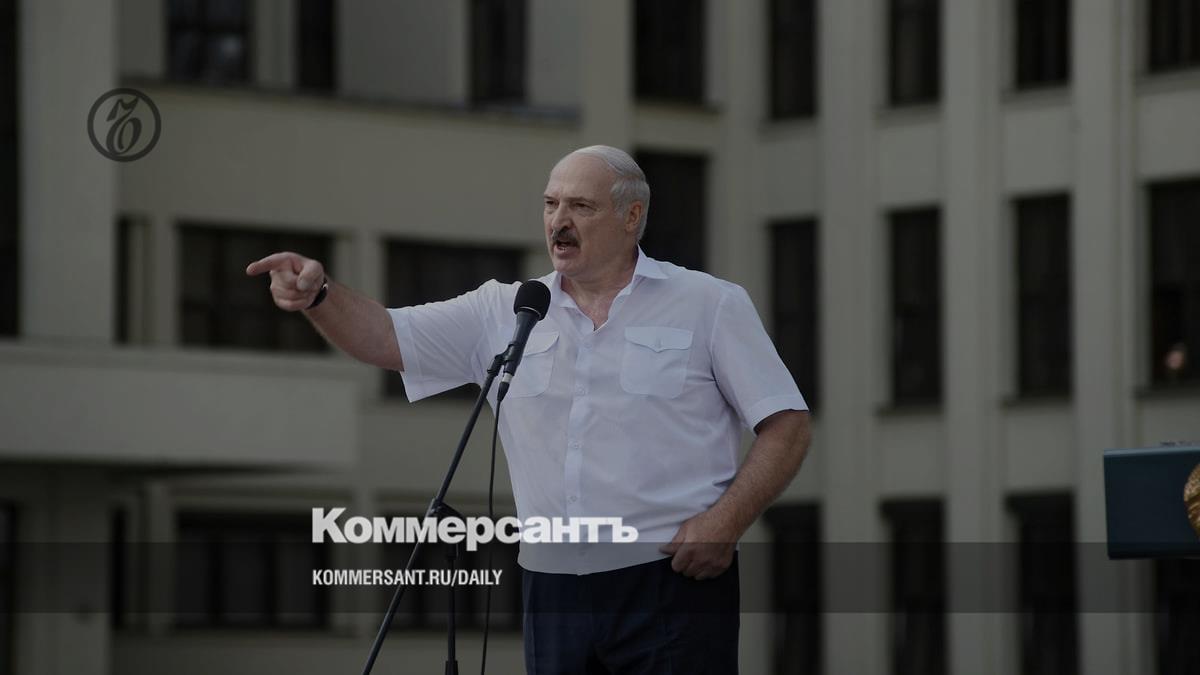 Александр Лукашенко нихт капитулирен – Коммерсантъ