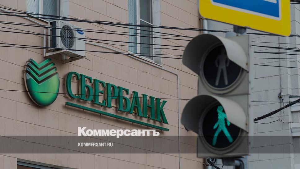 Сбербанк липецкое отделение 8593. Сбербанк на первомайской липецк. Проспект победы липецк. Сбербанк липецк главный офис. Сбербанк липецк.