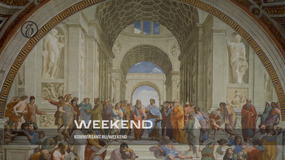 Как государство стало утопией – Weekend