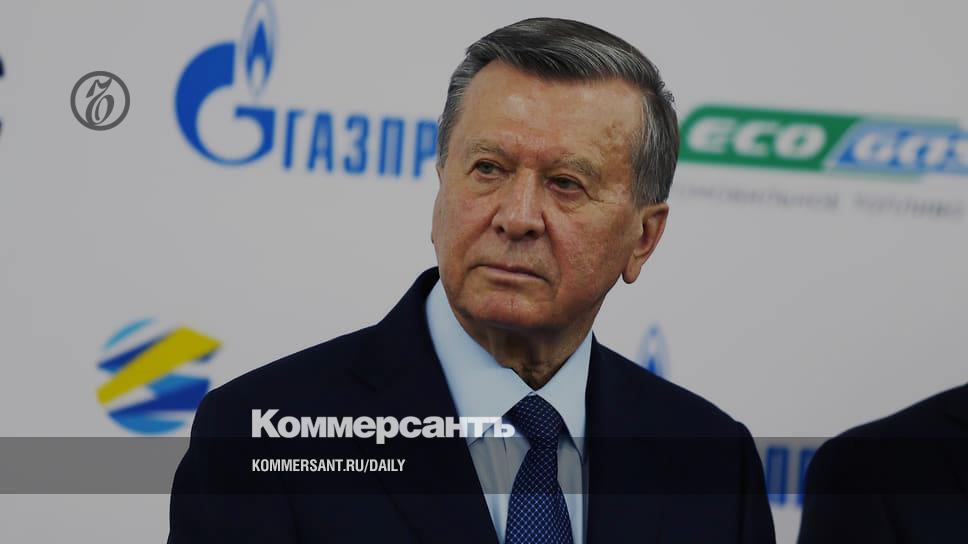 Туристы на байкале. День газпрома 2024. Корпоратив газпрома 2024 платье. День газпрома 2024. Проекты спбпу турбина.