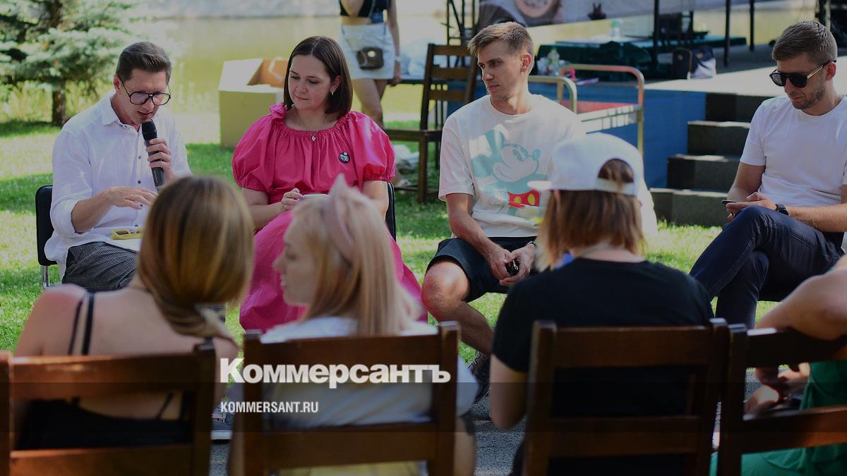 Public talk с рестораторами Самары – Коммерсантъ Самара