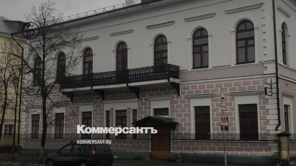 В Ростове ЗАГС разместят в отремонтированном доме Малыгиных – Коммерсантъ  Ярославль