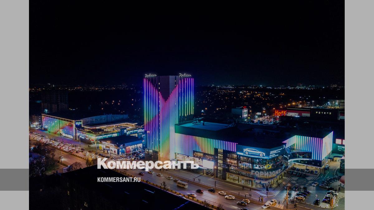 Яркий ростов на дону. Магазин цифровой техники. Город ростов на дону. Яркий ростов на дону. Яркий ростов на дону.