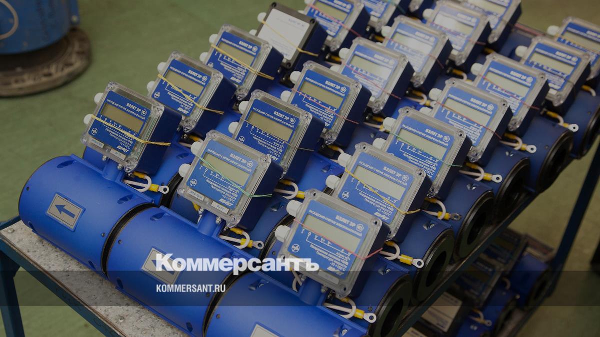 Потребитель ставит на счетчик – Коммерсантъ Санкт-Петербург