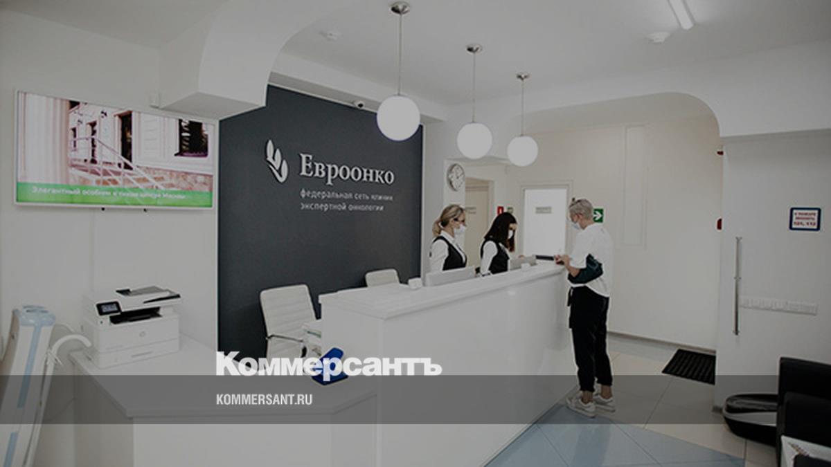 Пациент для «Евроонко» — главный человек в клинике – Коммерсантъ Краснодар