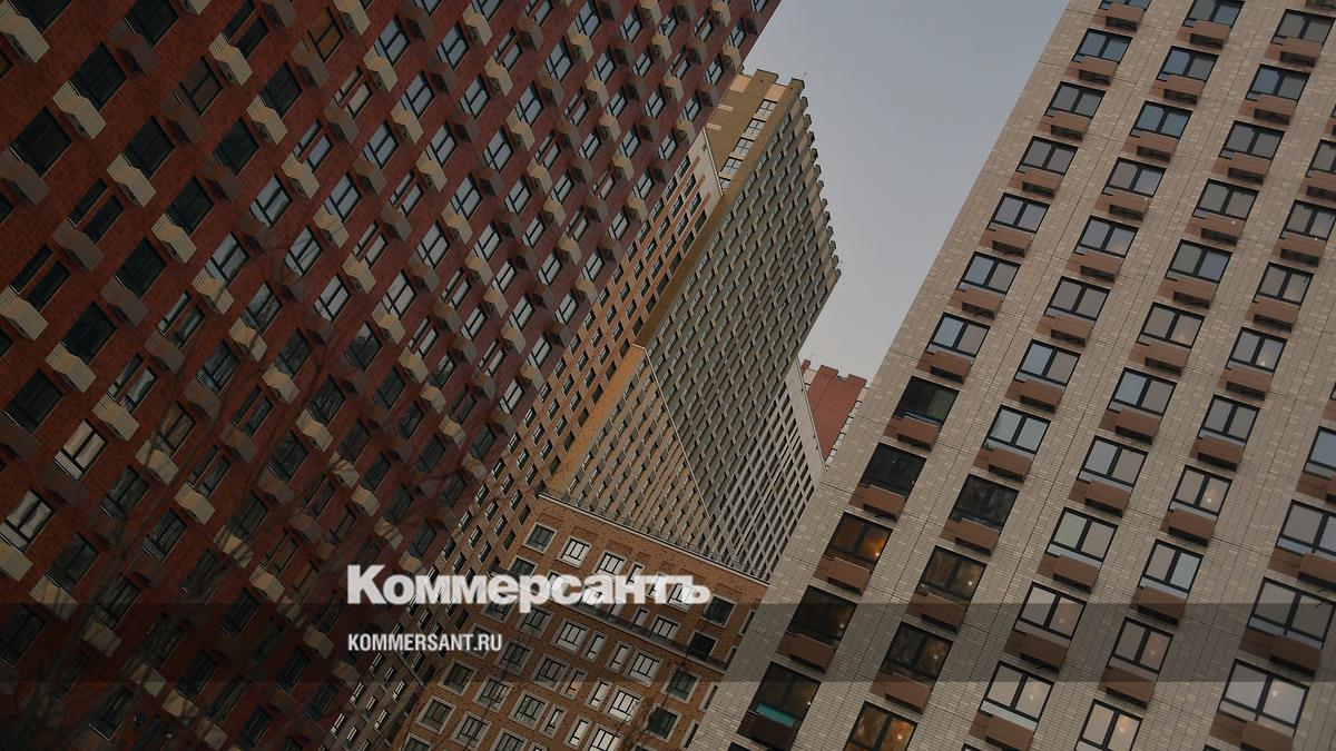 Как продать ипотечную квартиру - Коммерсантъ