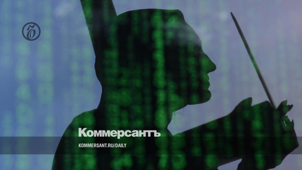 В проектах сквозит – Коммерсантъ