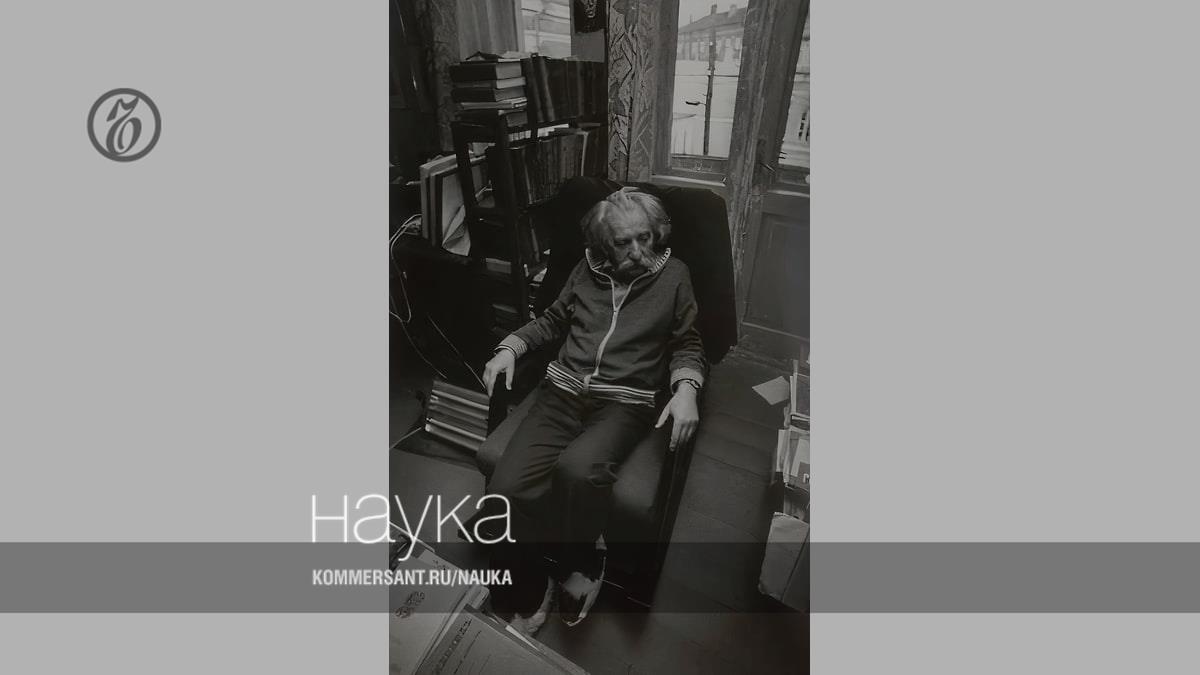 Далеко опередил свое научное время» – Наука